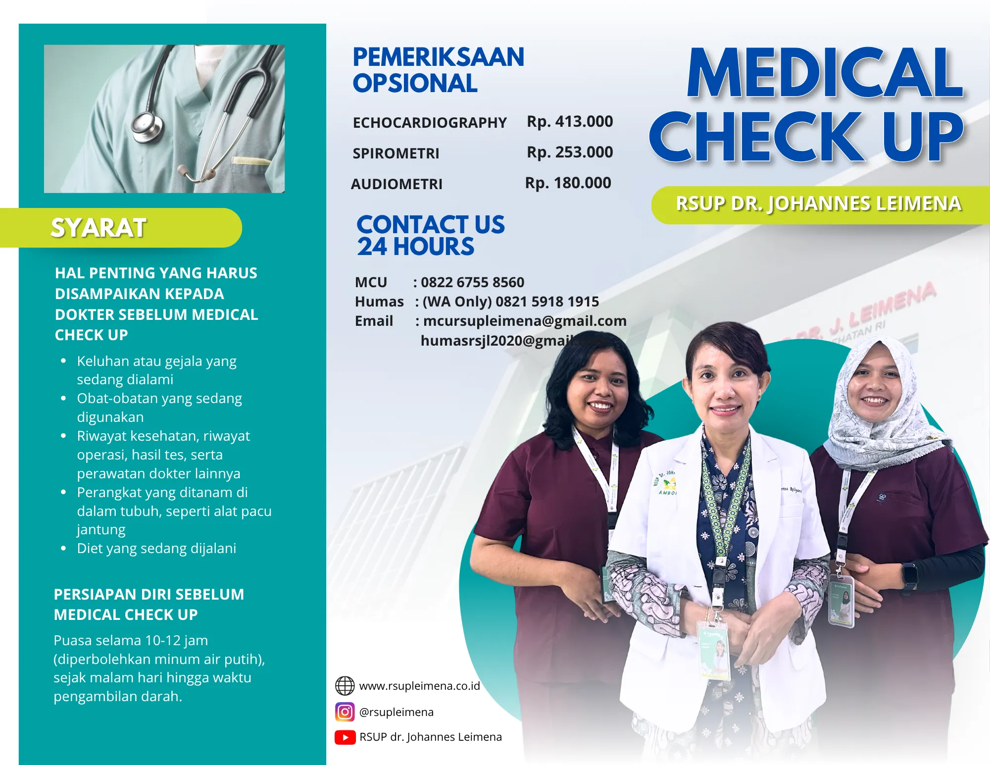 Paket MCU Reguler